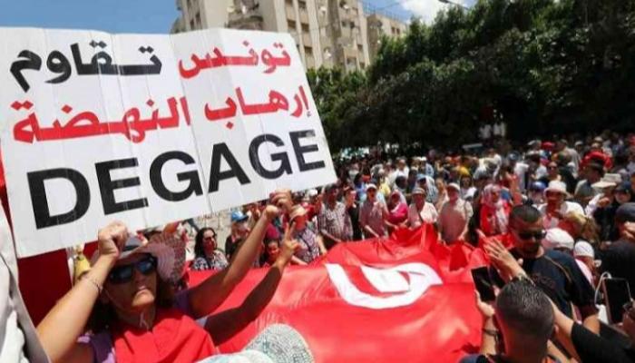 شعار تونس تقاوم إرهاب النهضة