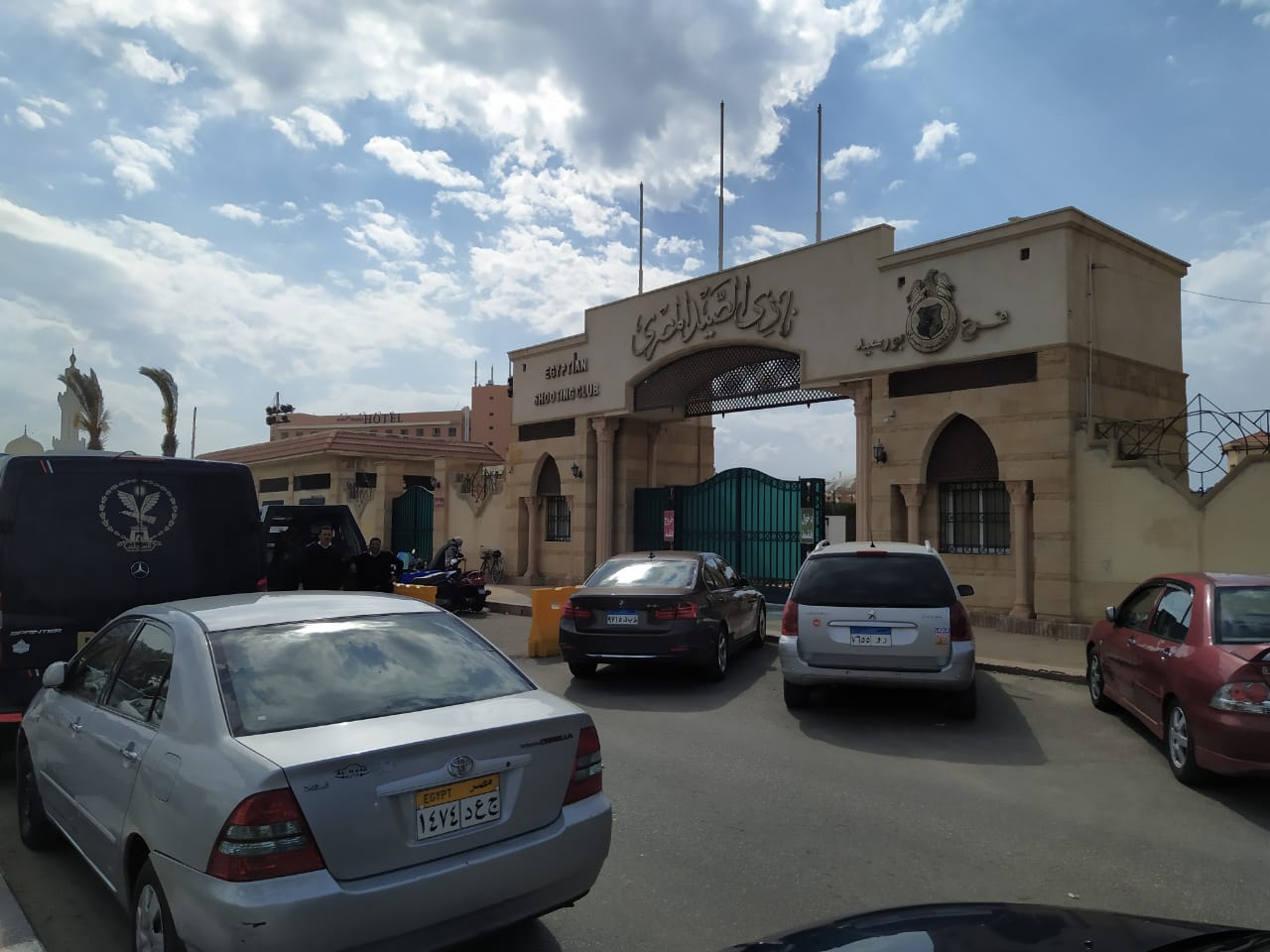 السيطرة علي الحريق السيطرة علي الحريق