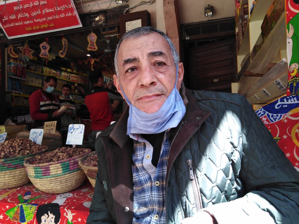 عبد الحميد عزت الشربيني أحد التجار الياميش والغلال