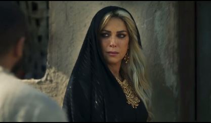 ريم في احداث المسلسل