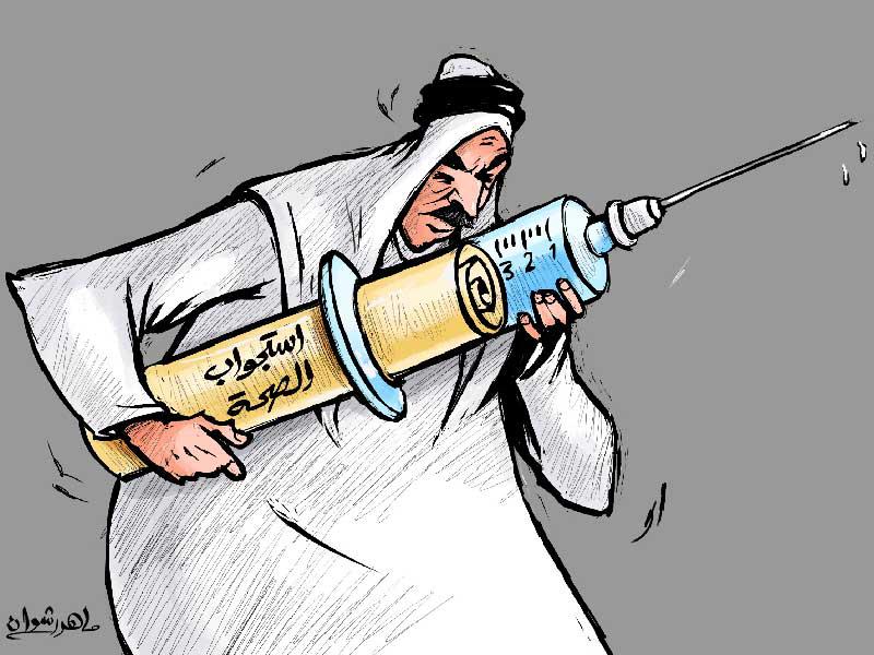 كاريكاتير الجريدة الكويتية .