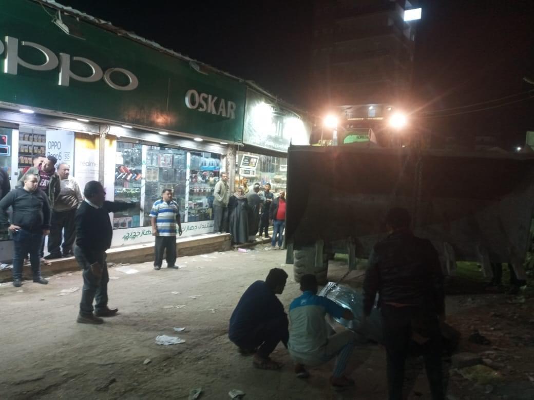 رفع حمولة السيارة وفتح الطريق رفع حمولة السيارة وفتح الطريق