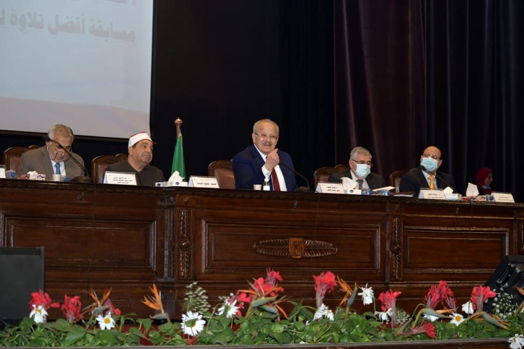 كلمة رئيس جامعة القاهرة خلال الاحتفالية