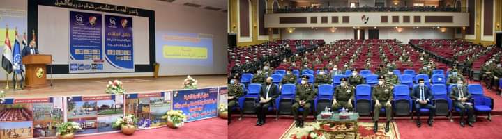القوات المسلحة تنظم احتفالية لحصول كلية الضباط الاحتياط (2)