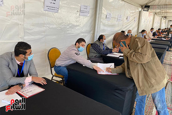 التسجيل فى الجمعية العمومية التسجيل فى الجمعية العمومية