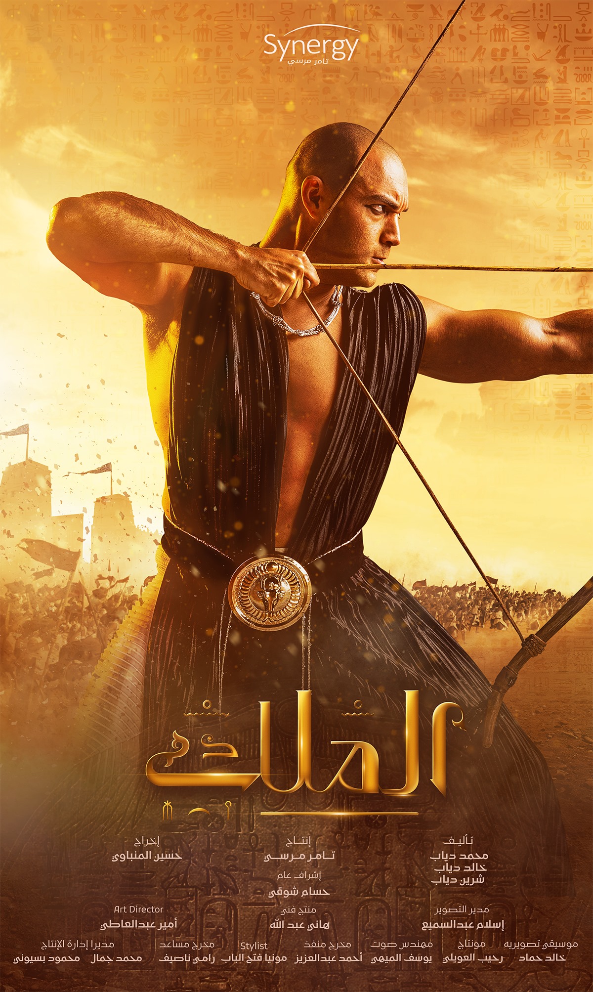 باسل الزارو باسل الزارو