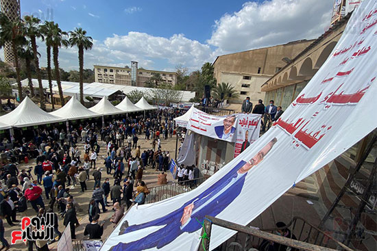 نادى المعلمين نادى المعلمين