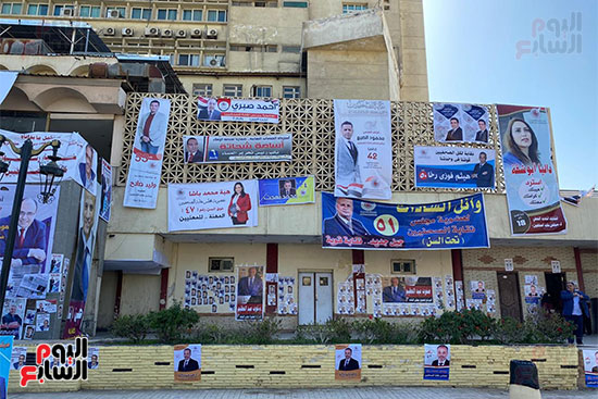 دعاية المرشحين لانتخابات التجديد النصفى دعاية المرشحين لانتخابات التجديد النصفى