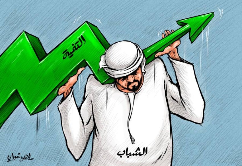 كاريكاتير الرؤية الإماراتية 