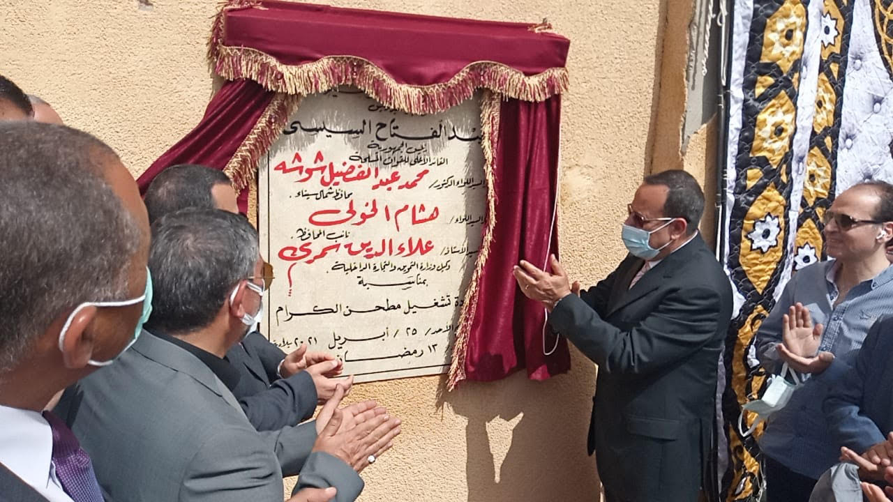محافظ شمال سيناء يفتتح 5 مشروعات بمدينة العريش (2)