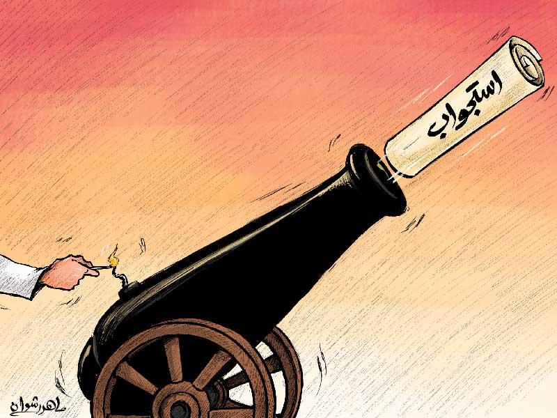 كاريكاتير صحيفة كويتية