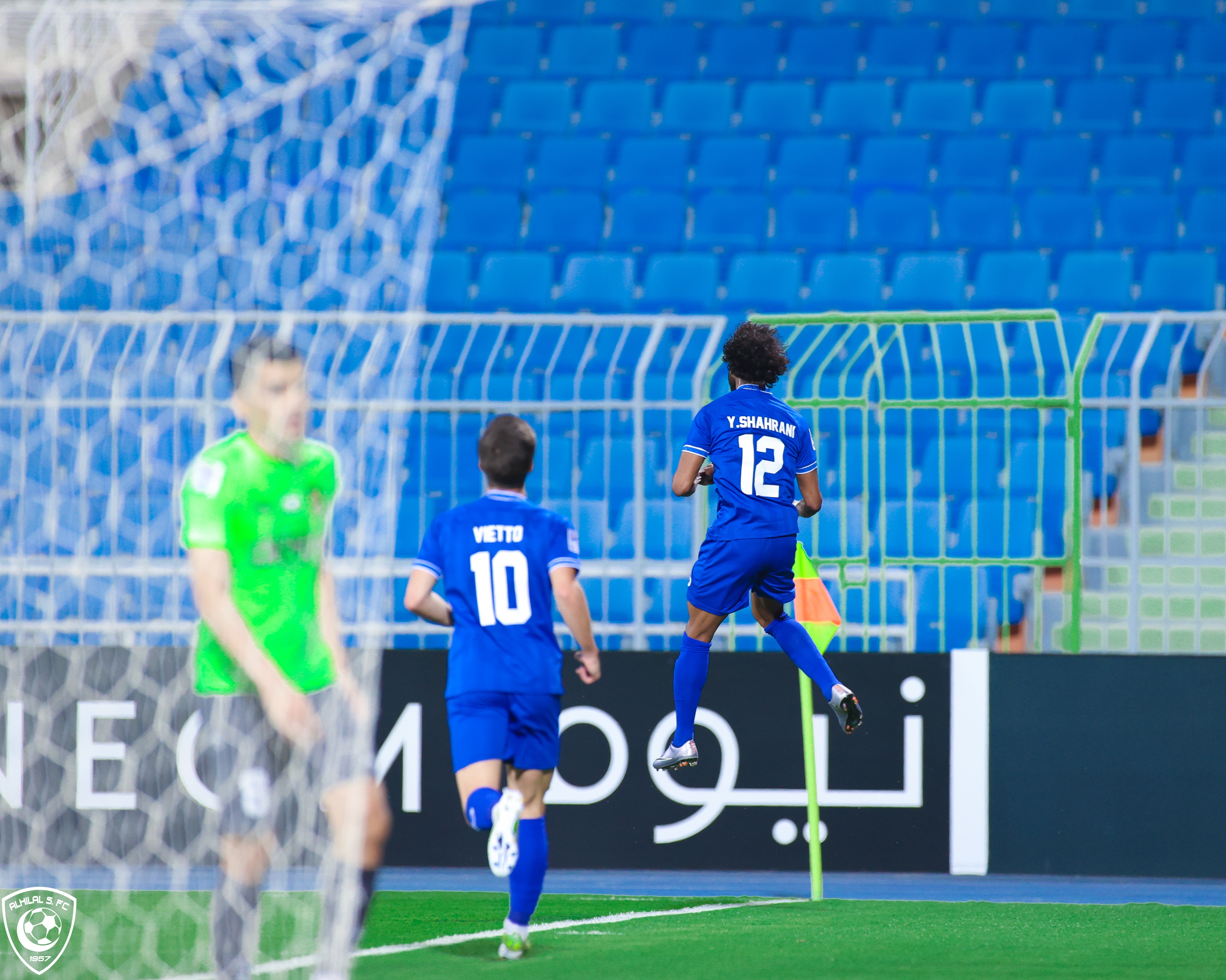 الهلال السعودي وأجمك (5)