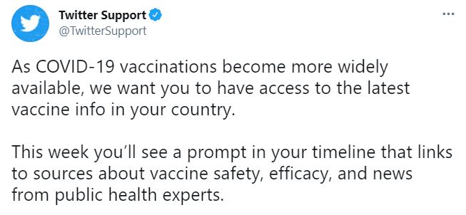 تويتر تويتر