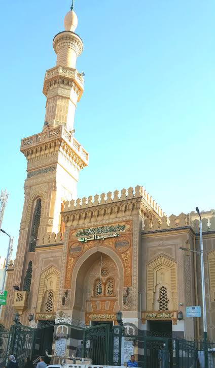 مسجد التوبة بالبحيرة  (6)
