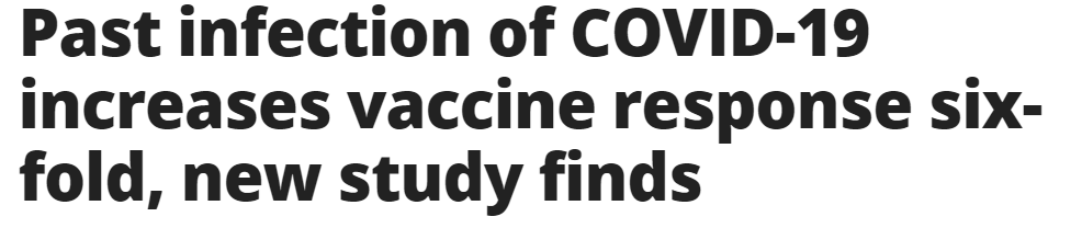 الاصابة السابقة بكورونا وفاعلية اللقاحات 