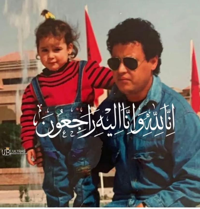 بسمة بوسيل فى صورة من طفولتها مع والدها الراحل