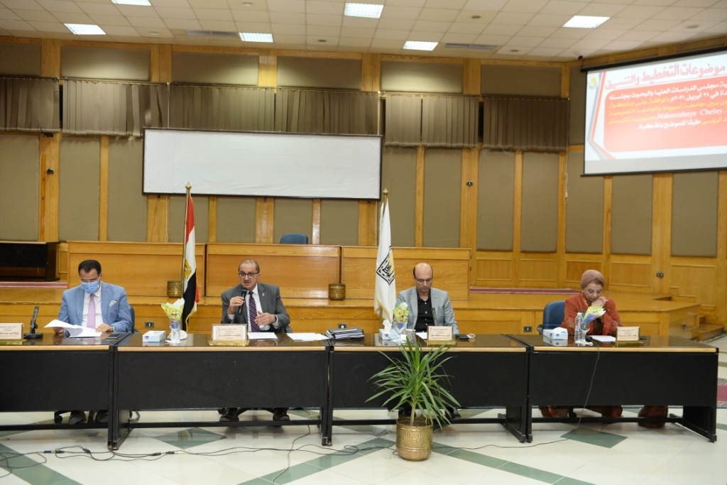 اجتماع مجلس جامعة أسيوط (1)