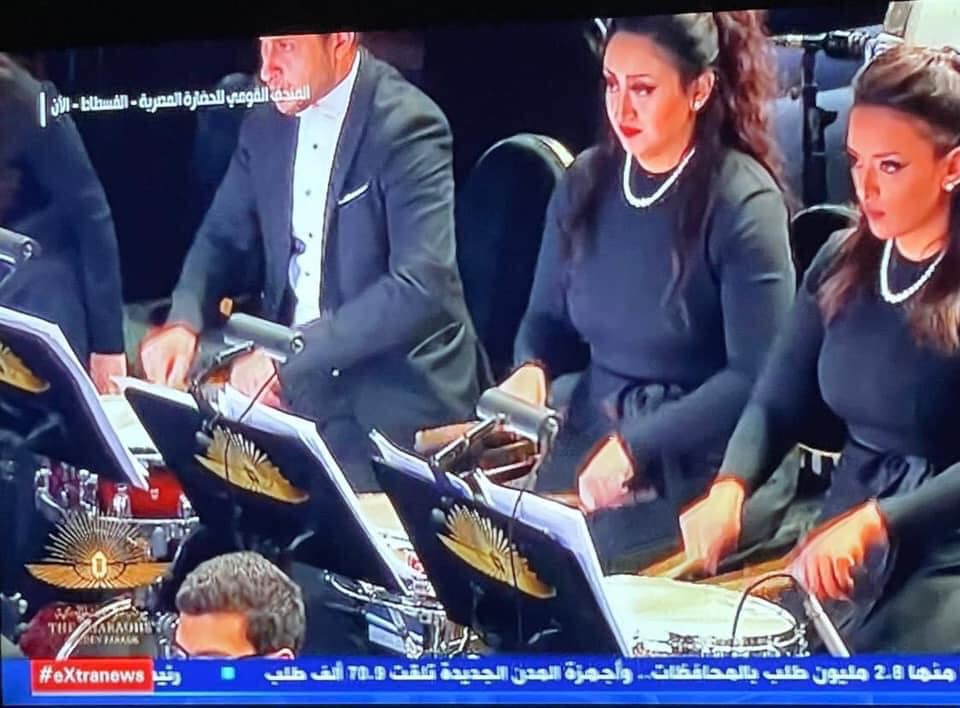 حفل موكب المومياوات الملكية حفل موكب المومياوات الملكية