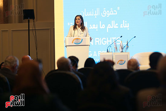 مؤتمر حقوق الإنسان (5)