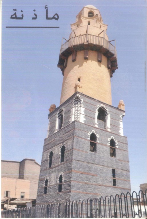 أسرار تاريخية جديدة للمسجد العمرى العتيق بمدينة إسنا (17)
