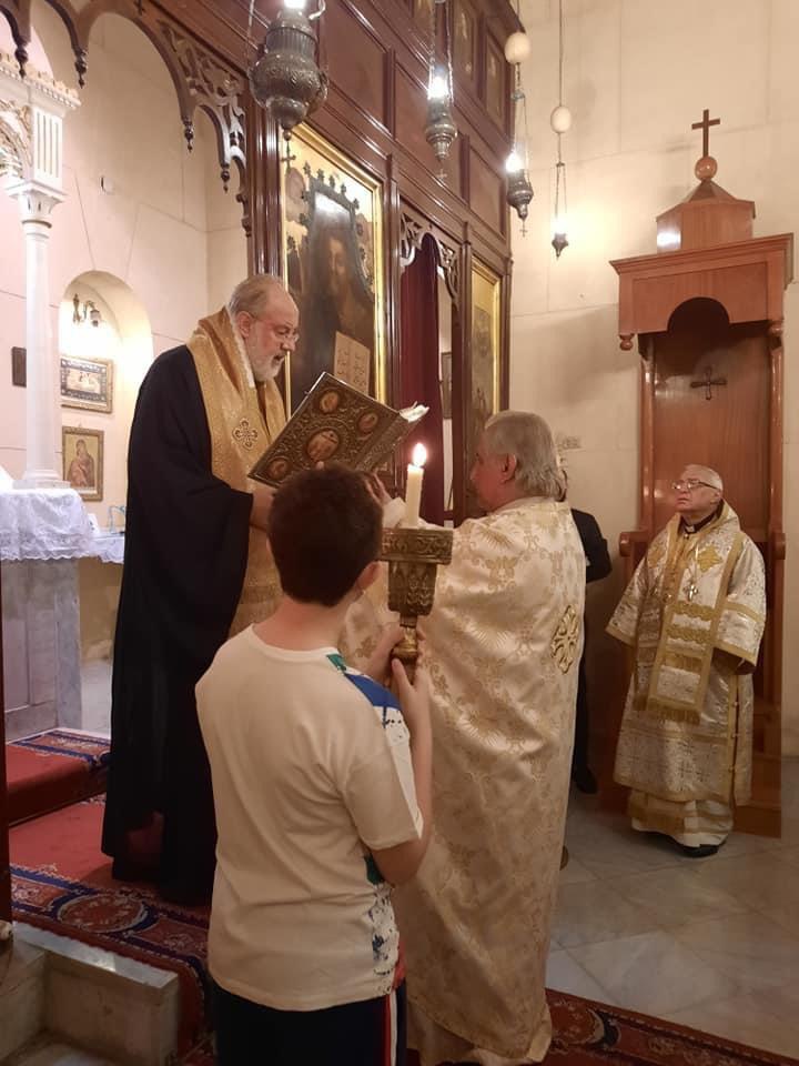 بطريرك الروم