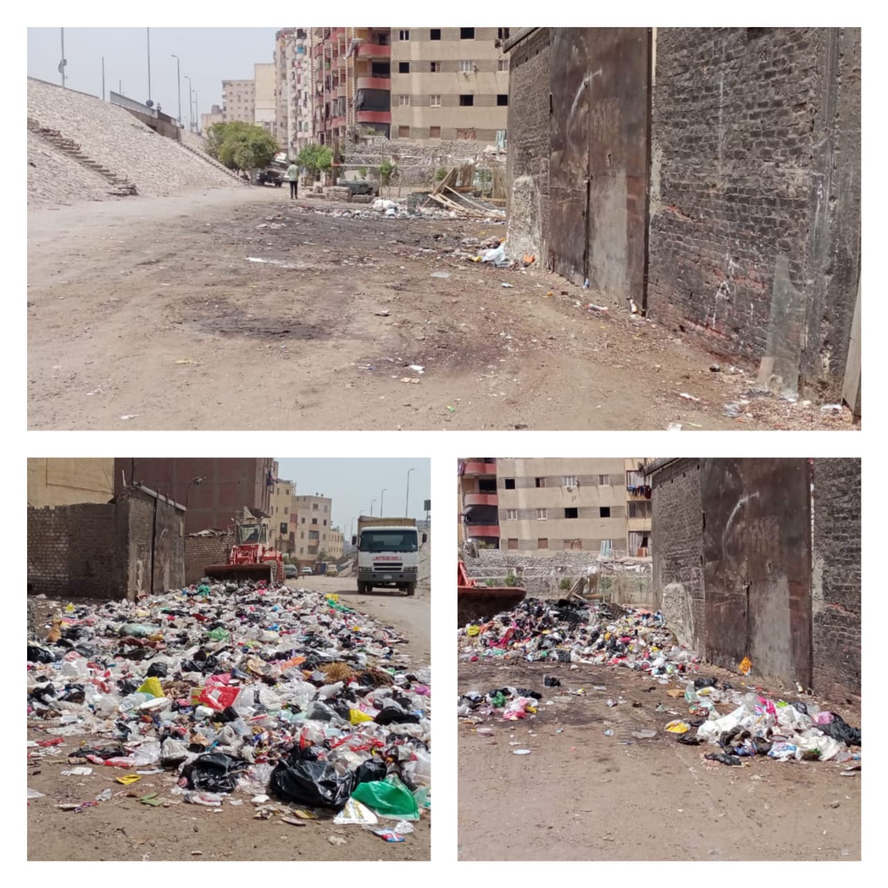 صورة توضح قبل وبعد رفع القمامة صورة توضح قبل وبعد رفع القمامة