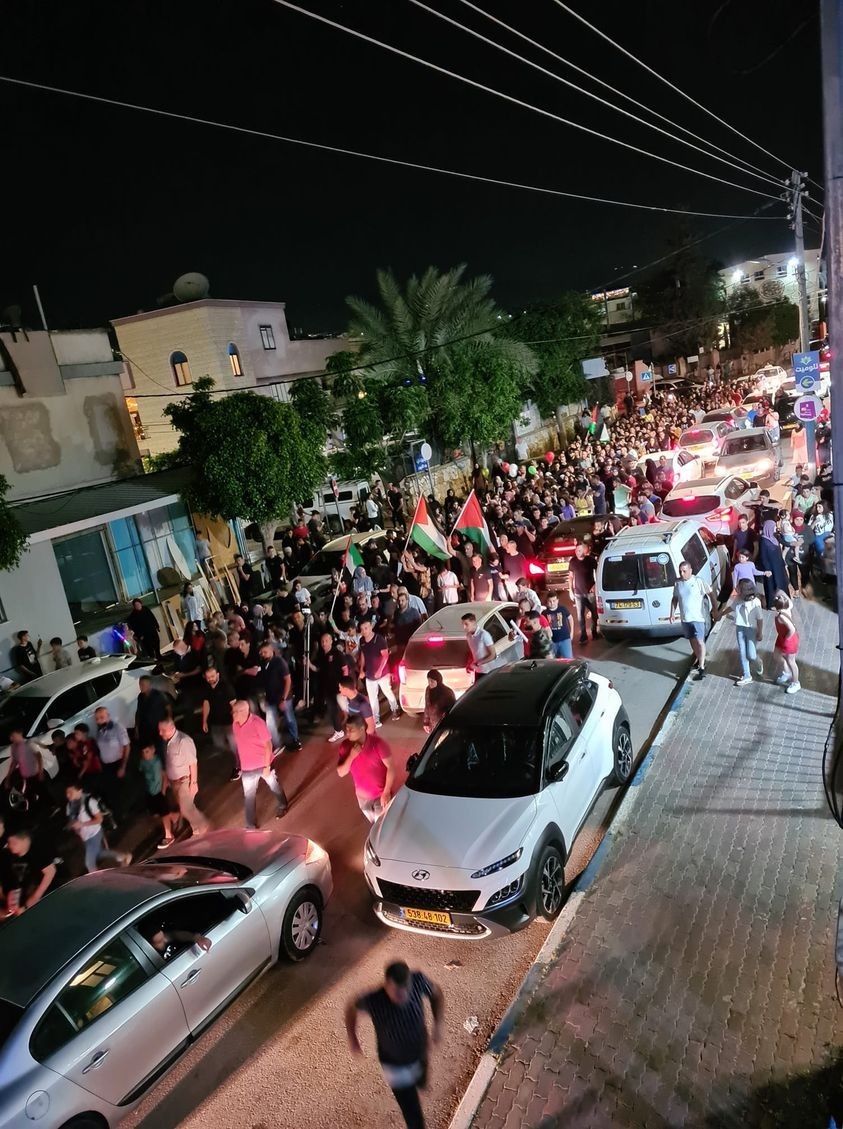 مظاهرات حاشدة بمدينة اللد