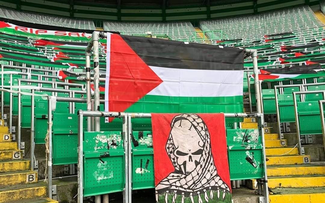 أعلام فلسطين (1)