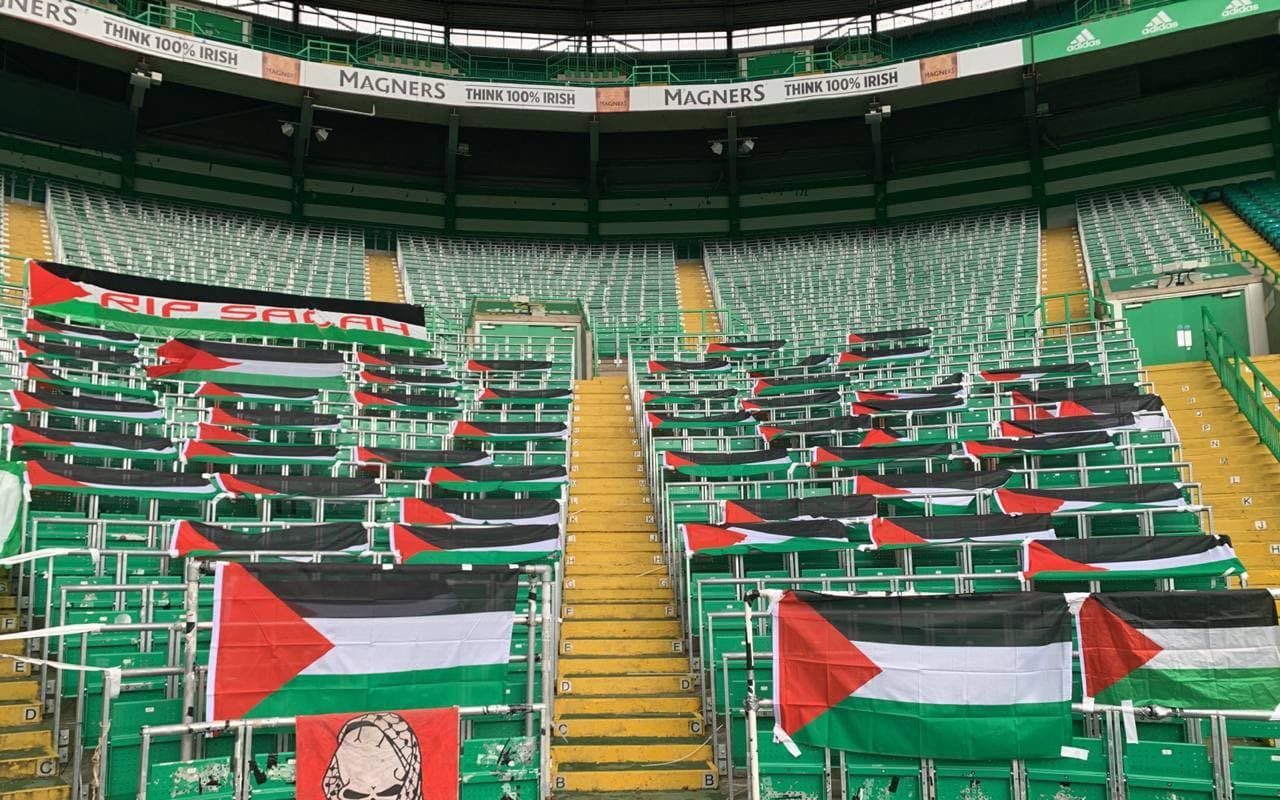 أعلام فلسطين (4)