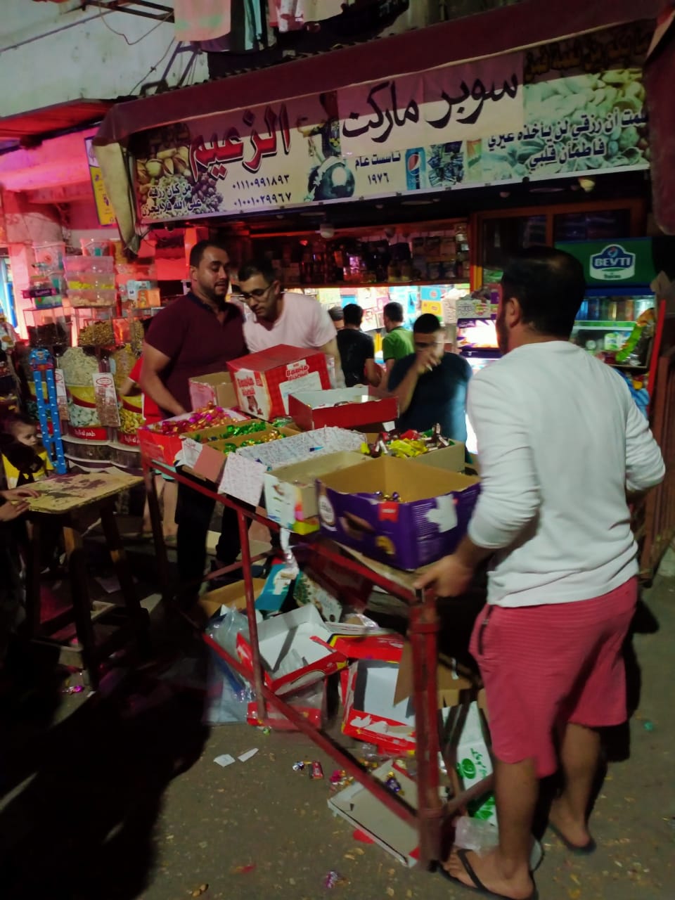 رفع الإشغالات من المحال