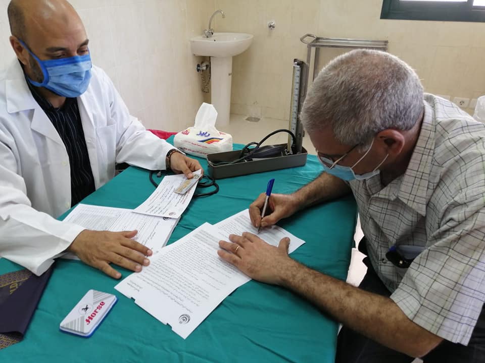 تسجيل بيانات مواطن تسجيل بيانات مواطن