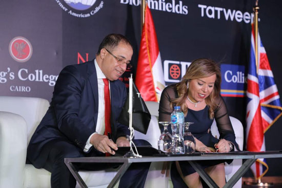 توقيع عقود تطوير مصر  (2)