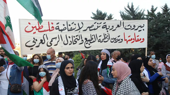 مظاهرات لبنان تضامنا مع فلسطين (5)