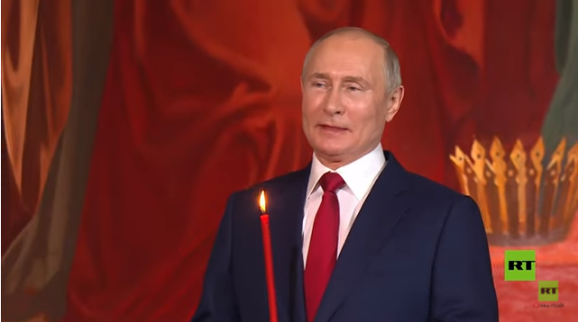 بوتين يحتفل بعيد القيامة 