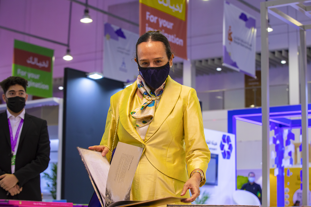 سفيرة المكسيك (2)