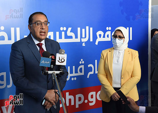 رئيس الوزراء (1)