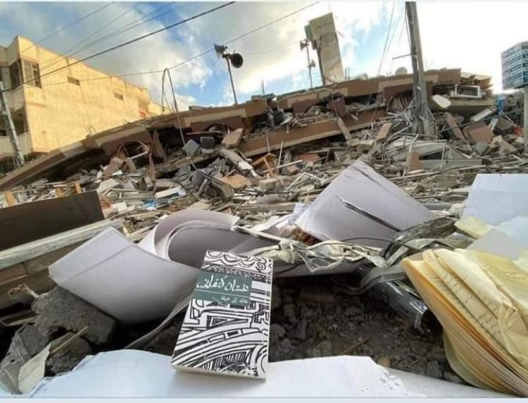 تدمير مكتبة سمير منصور