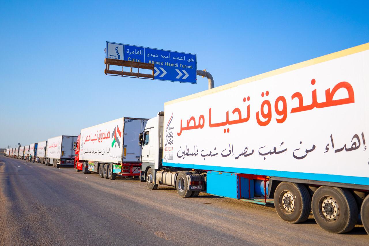 قافلة صندوق تحيا مصر تعبر نفق الشهيد أحمد حمدي في الطريق لقطاع غزة (5)