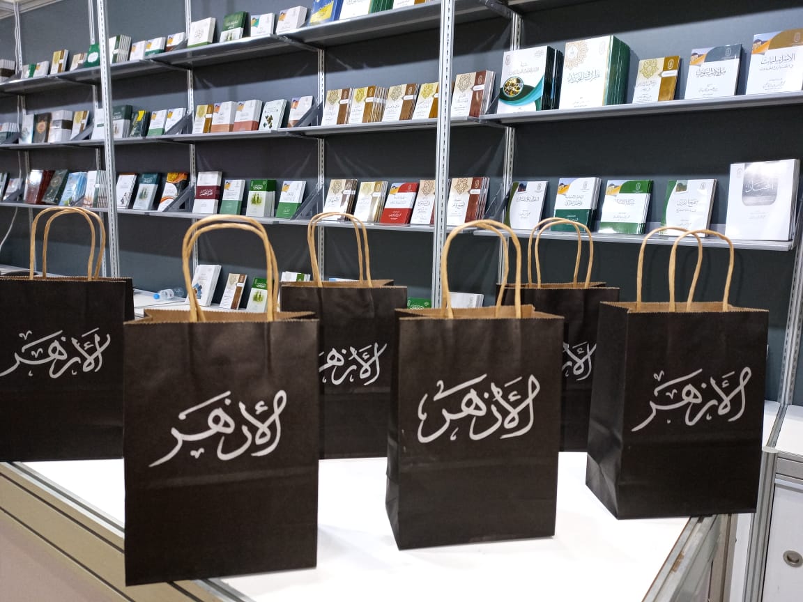 مشاركة الأزهر فى معرض أبو ظبي الدولى للكتاب