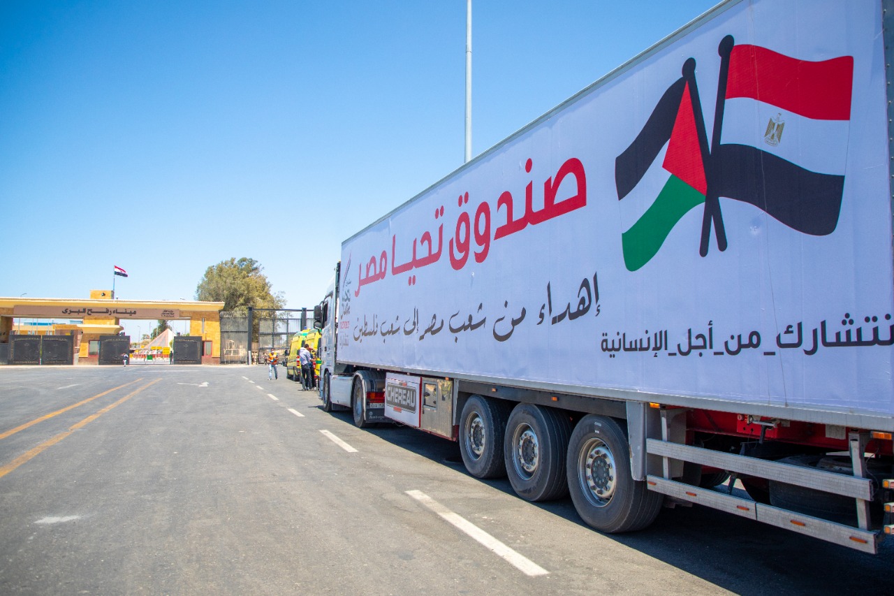 قافلة صندوق تحيا مصر لقطاع غزة  (6)