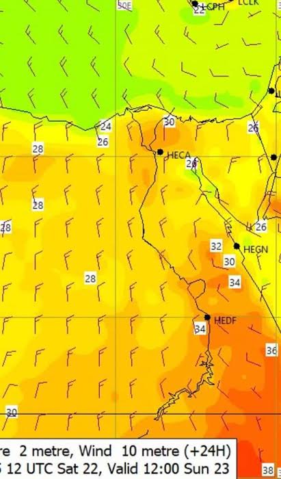 خرائط توضح حالة الطقس