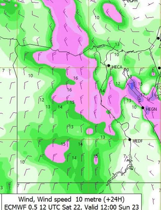 صور الأقمار الصناعية