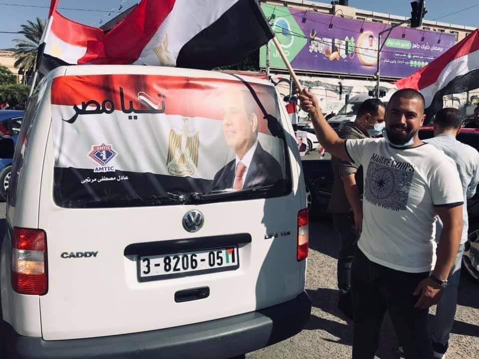فلسطينيون ينظمون مسيرة لشكر مصر في شوارع غزة