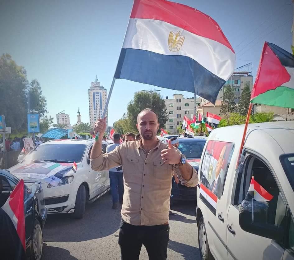 مسيرة بالأعلام المصرية في شوارع غزة