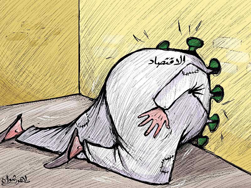 كاريكاتير الجريدة تالكويتية