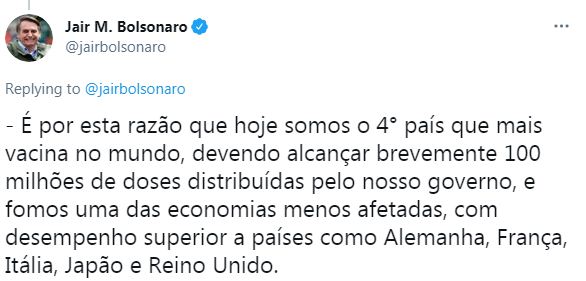 حساب رئيس البرازيل على تويتر