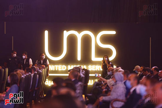 مؤتمر المتحدة للخدمات الإعلامية (24)