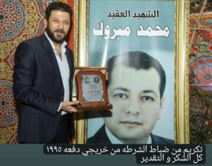 اياد نصار