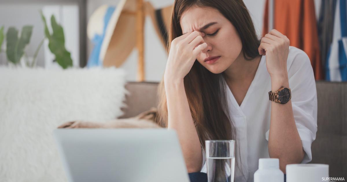 الإرهاق عند النساء الإرهاق عند النساء