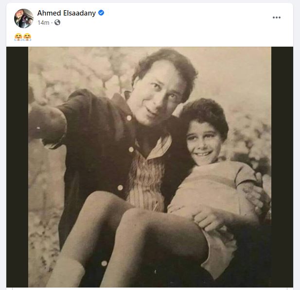 أحمد السعدنى